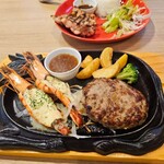 ビッグボーイ - 料理写真: