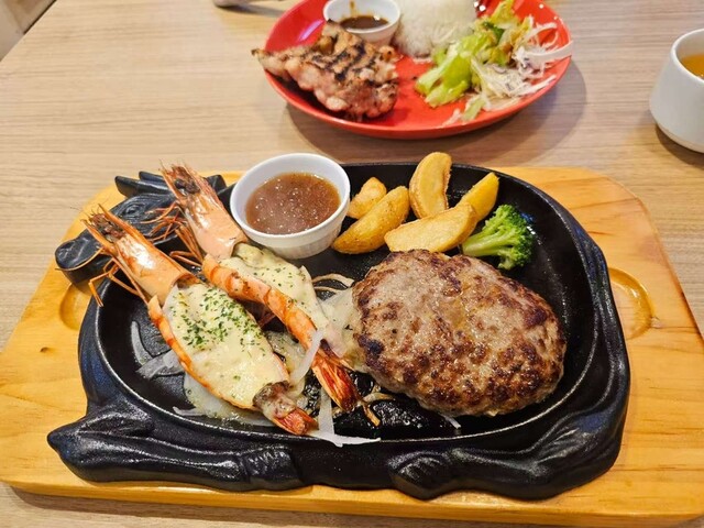 Big Boy Akishima Ten