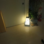 料理屋 植むら - 