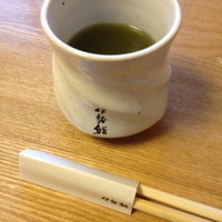 伊勢鮨 - 