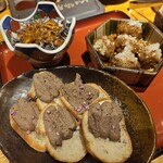 三代目 脇彦商店 - 