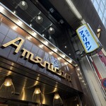 純喫茶 アメリカン - 