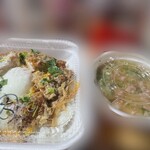 かつや  宇都宮簗瀬店 - 