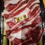 三代目 脇彦商店 - 