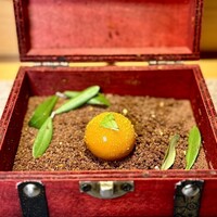 しまなみふれんち Murakami - 