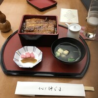 うなぎ 仲じま - 