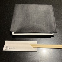 兜 麻布十番店 - 