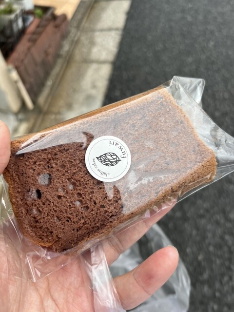 chiffon cakes fuwari