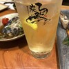 海鮮原始焼 ろば炭魚 赤羽本店