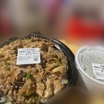 伝説のすた丼屋 - 