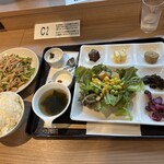 アキタパークホテル - 