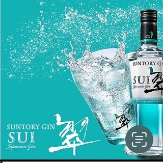 翠ジンソーダをサーバーでご提供◆奈良地酒や定番のお酒も◎