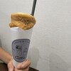 Citta Crepe & Gelato