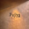 Fujiya 1935