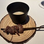 ブレストンコート ユカワタン - 