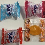 味ふじ - お土産のあめ