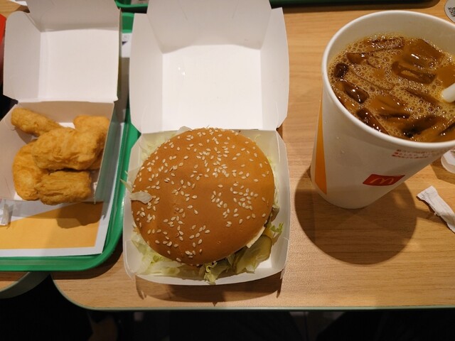 McDonald's Toyonaka Kamishinden Ten