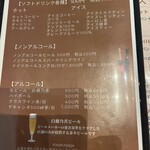 RESTAURANT Foody Foody - メニュー