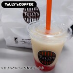 タリーズコーヒー - 