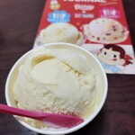 サーティワンアイスクリーム 大宮ラクーン店 - 