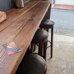 以呂波香辛麺 - 外の通りが“いろは通り”と言う。