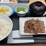 松屋 - 料理写真: