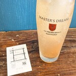 以呂波香辛麺 - スーパードライジンジャーエール