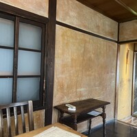 雪梅花 菜根譚 - 