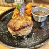 ステーキ＆ハンバーグ ひげ 札幌南5条本店