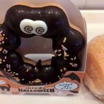 ミスタードーナツ - 料理写真: