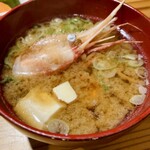 しんのすけ - みそ汁