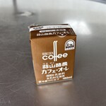 319685621 - 蒜山酪農カフェ・オ・レ…税込135円