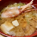 しんのすけ - みそ汁