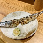 しんのすけ - 焼魚…新さんま