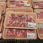 ショッピングセンターのぐち 湯沢ハーツ店 - 