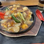 てっぺん食堂 - 