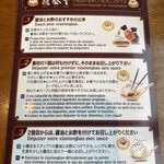 鼎泰豊 新生店 - 