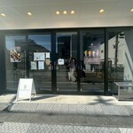 ヴェントット - 