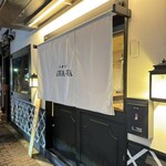 スタンドAWA-WA - 