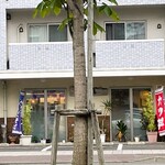 やぶ清 - お店外観