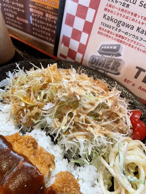 TEXAS American Diner （【旧店名】Dining 凪） - 出戸/居酒屋