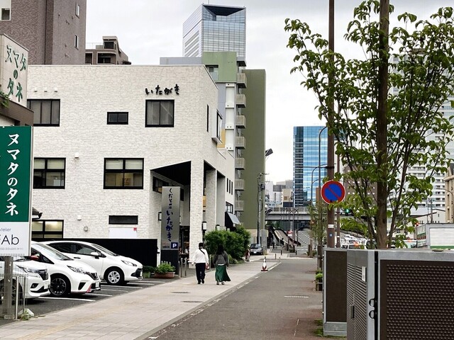 やぶ清 - 宮城野通（そば）の写真