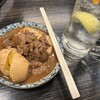 酒処 串かつ萩