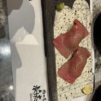 肉の匠 将泰庵  船橋本店 - 