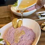 珈琲屋らんたん - 