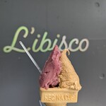 リビスコ 目黒店 - 