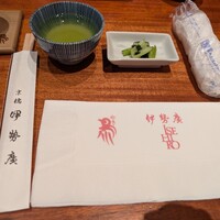 伊勢廣 京橋本店 - 