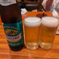 伊勢廣 京橋本店 - 