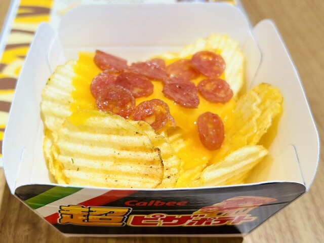 Calbee Plus Rarapoto Ekusuposhi Ten photo 2