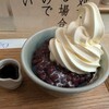 甘味おかめ 交通会館店